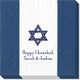 Navy Bandol Stripe Caspari Napkins Image 2 of 6